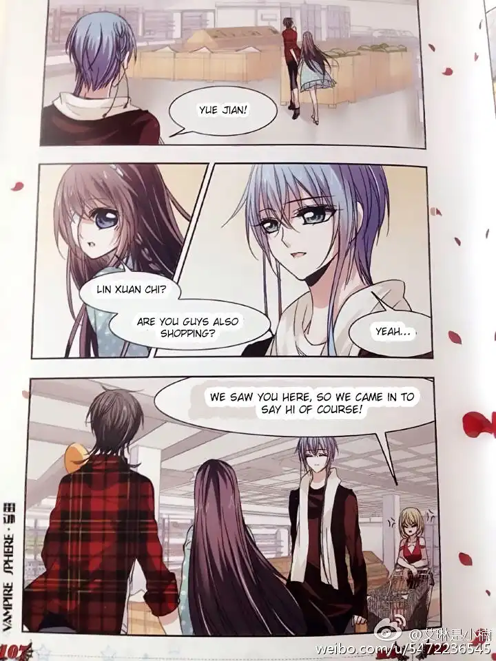 Vampire Sphere Chapter 77.4 12